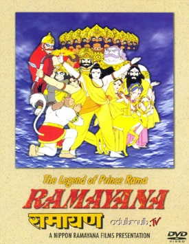 Рамаяна: Легенда о царевиче Раме